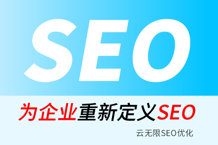 seoƹ۸